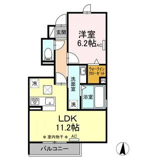 セジュールYUTAKA【1階】の間取り