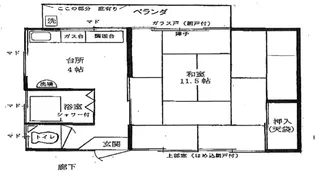 小林荘【2階】の間取り