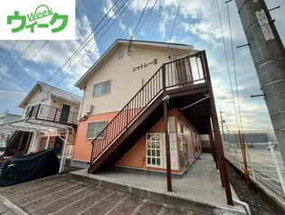 シャトレーII【2階】の外観