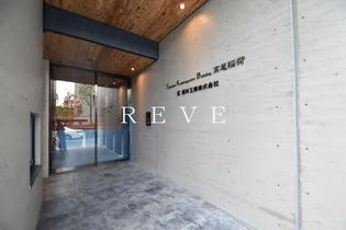 TKB高尾稲荷【7階】の外観