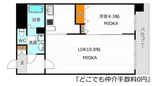 アール・オーハイム松崎町【3階】の間取り