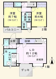 東京都大田区南雪谷2【一戸建】の間取り