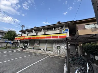 サンライズ永山【1】【2階】の外観