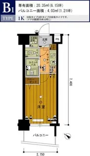 スカイコート池袋第7【3階】の間取り