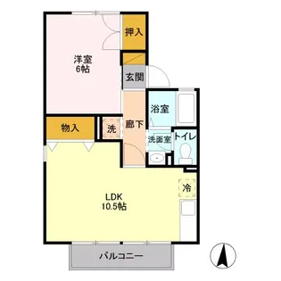 セジュール・砥上 A【2階】の間取り