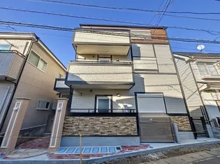 ばんほふ高津の画像