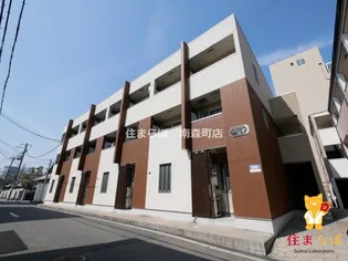 大阪府大阪市天王寺区生玉寺町【一戸建】の外観