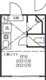 カーサ・イリス【2階】の間取り