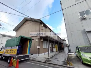 メゾン カズの画像