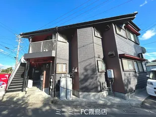 府中ハイツ【2階】の外観