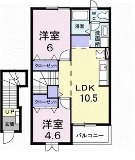 ウォーターフィールド D【2階】の間取り