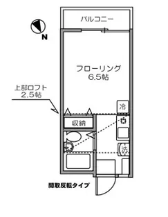 スカイコート【2階】の間取り