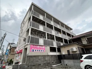 STメゾン相模原の画像