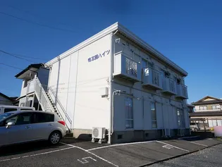 鴨志田ハイツの画像