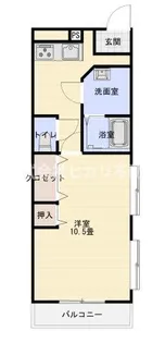 グレンデイル永山【2階】の間取り