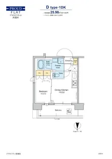プラウドフラット西蒲田【3階】の間取り
