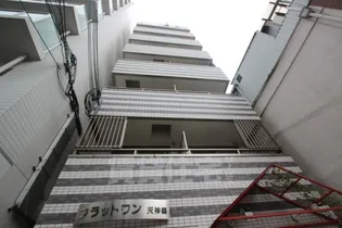 フラットワン天神橋【6階】の外観