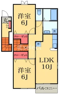 アクティフ弐番館【2階】の間取り