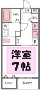 キャラマス【1階】の間取り