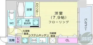 AsterN13【3階】の間取り