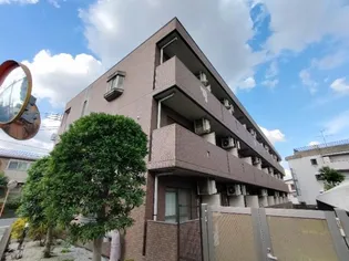 コンフォート弐番館の画像