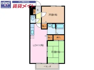 パストラルコート A【2階】の間取り