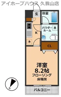 オーチャード弐番館【2階】の間取り