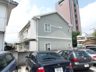 群馬県前橋市大手町1【アパート】の外観