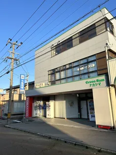グリーンサムナカシマの画像