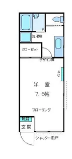 エスポワール日吉【1階】の間取り