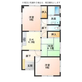 長崎県長崎市出雲1【一戸建】の間取り