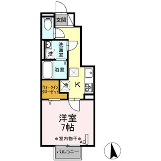 ノーブル【1階】の間取り