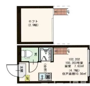 東京都世田谷区松原3【アパート】の間取り
