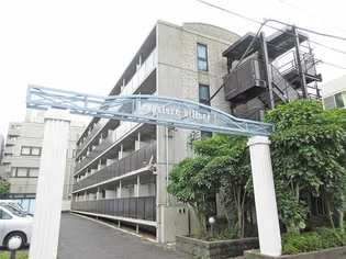 東京都町田市原町田5【マンション】の外観