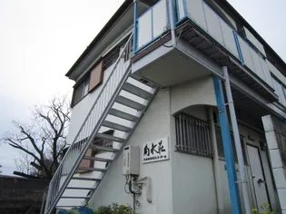 角水荘【2階】の外観