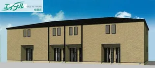 カリーノ リヴェルタ【1階】の外観