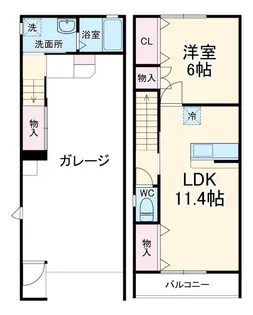 ガレージハウスコスモの間取り