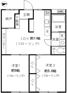 百合丘ハイコーポB棟113号室【1階】の間取り