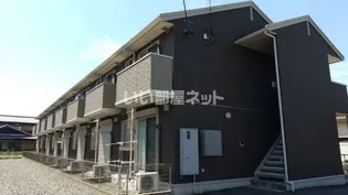 TETRE ROUGEの画像