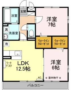 メゾン・アムール 弐番館A【1階】の間取り