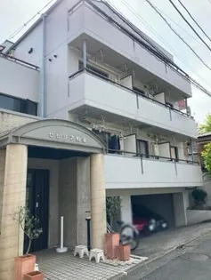 東京都目黒区駒場4【マンション】の外観