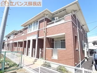 サンハイツの画像