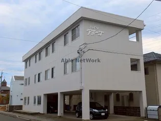 ハイツ アミーゴの画像