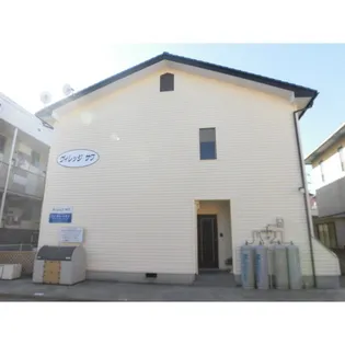 ヴィレッジ サワの画像