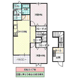 アンソレイエ【2階】の間取り