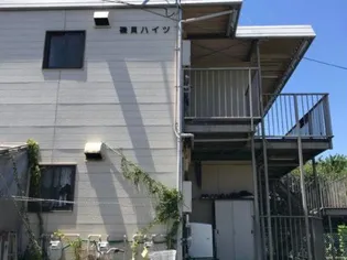 磯貝ハイツの画像