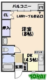 ベルハイツなかせ【2階】の間取り