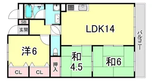 ヴィスター五色山【3階】の間取り