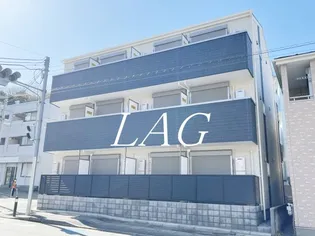 百合ヶ丘11APの画像