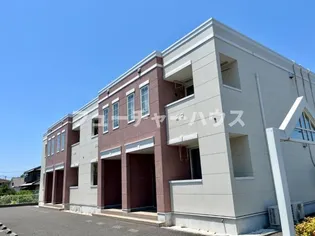 アマービレの画像